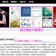 香港今晚必开一肖117期开什么生肖呢